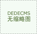 需要一款AI写做东西来帮帮你撰写文章或